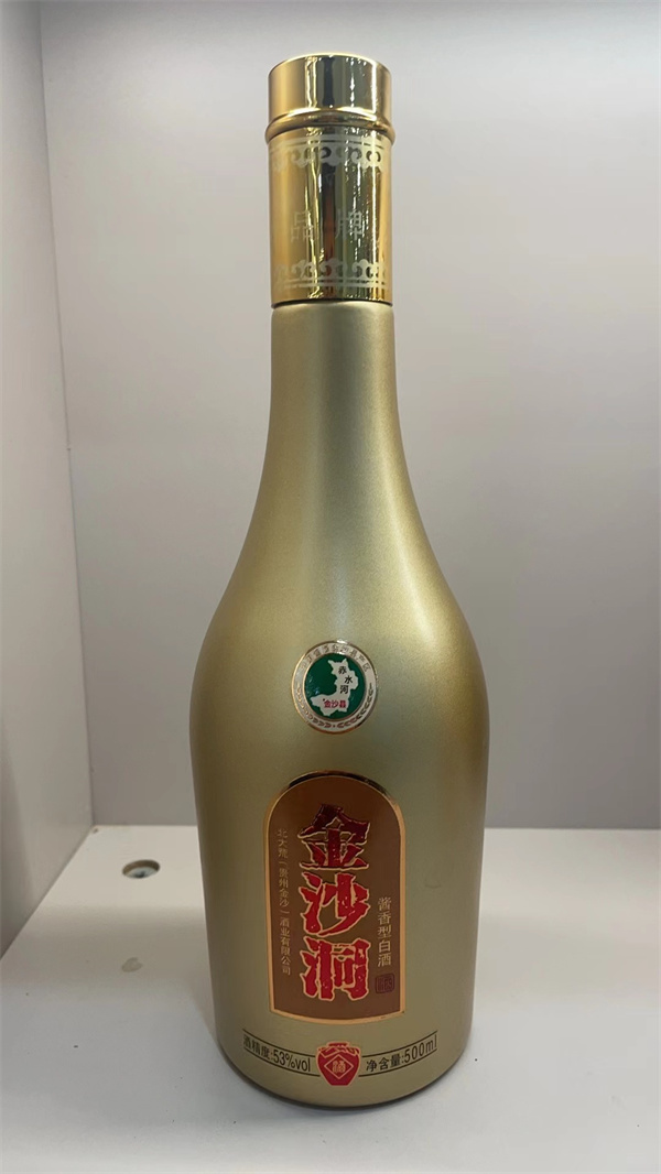 高端噴涂玻璃酒瓶